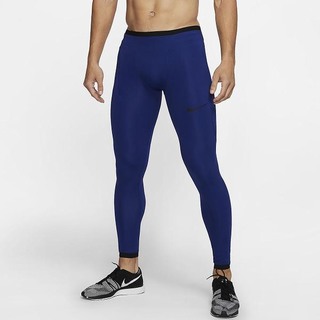 Colanti Nike Pro Barbati Albastru Regal Negrii | WQUD-52703